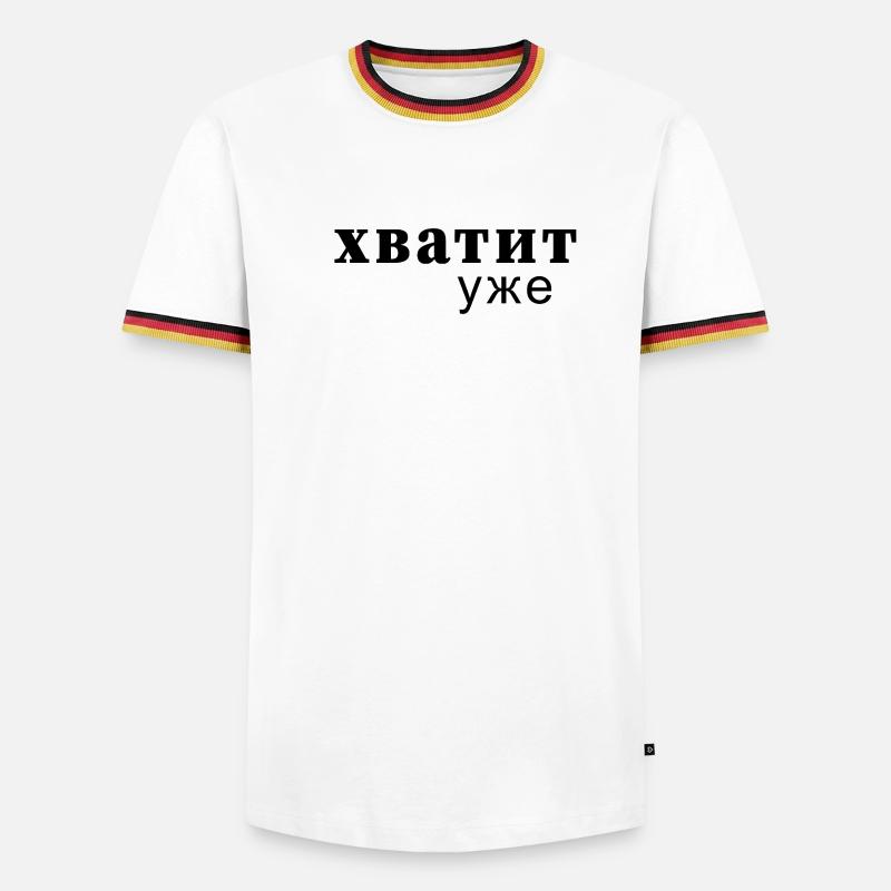Enough Now Typo Message - хватит уже - Men's Ringer Shirt - white/tricolour