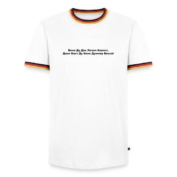 wenn du das lesen kannst - Männer Kontrast-T-Shirt - Weiß/Dreifarbig - Vorne - AI Model Female 172 light (172cm) & AI Model Male 185 light (185cm)