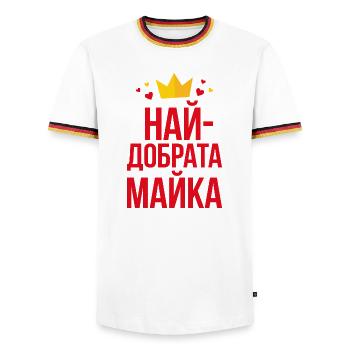 Meilleure Couronne de Maman - T-shirt contrasté Homme - blanc/tricolore - Devant - AI Model Female 172 light (172cm) & AI Model Male 185 light (185cm)