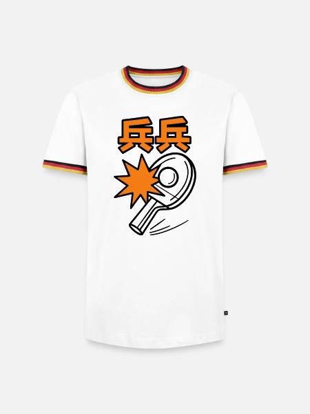Ping Pong - Tennis de Table - Men's Ringer Shirt - white/tricolour