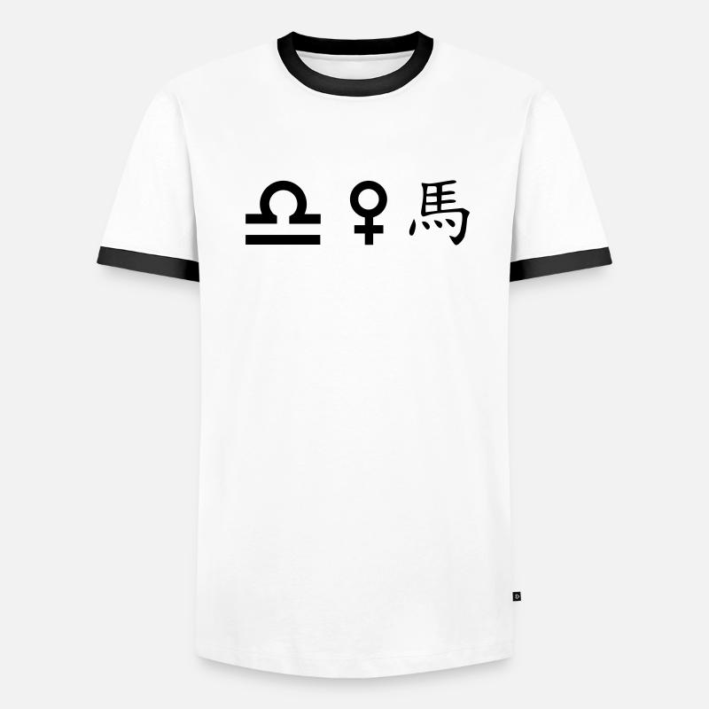 waage venus pferd Männer Kontrast-T-Shirt
