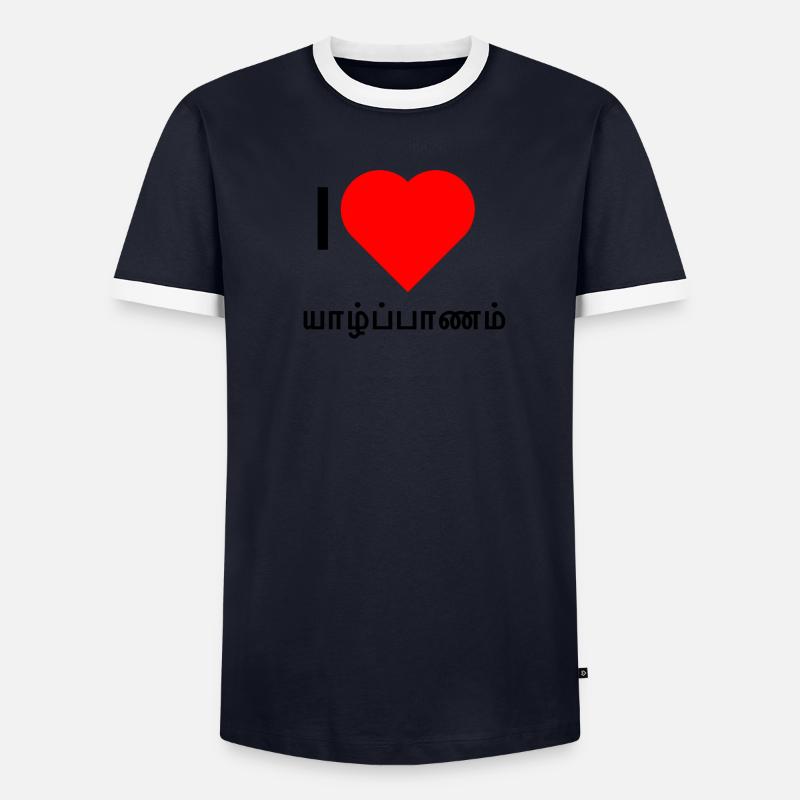 யாழ்ப்பாணம் Männer Kontrast-T-Shirt