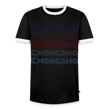 Vintage China City - Retro Changsha - T-shirt contrasté Homme - noir/blanc - Devant - AI Model Female 172 light (172cm) & AI Model Male 178 light (178cm)