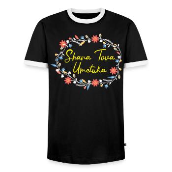 Shana Tova Umetuka Rosh Hashanah Jewish New Year - Men's Ringer Shirt - black/white - Front - AI Model Female 172 light (172cm) & AI Model Male 178 light (178cm)