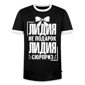 Lidia Spruch auf Russisch Russland Lida Outfit - Männer Kontrast-T-Shirt - Schwarz/Weiß - Vorne - AI Model Female 172 light (172cm) & AI Model Male 178 light (178cm)