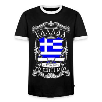 Greece - Griechenland - Men's Ringer Shirt - black/white - Front - AI Model Female 172 light (172cm) & AI Model Male 178 light (178cm)