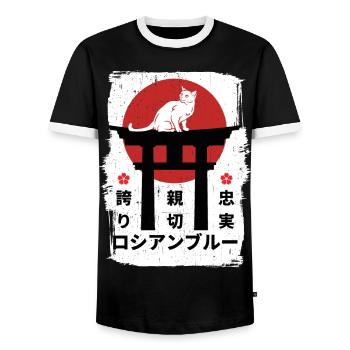 Chat bleu russe Japon kanji - T-shirt contrasté Homme - noir/blanc - Devant - AI Model Female 172 light (172cm) & AI Model Male 178 light (178cm)