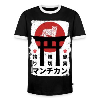 Munchkin-Katze Japan Kanji - Männer Kontrast-T-Shirt - Schwarz/Weiß - Vorne - AI Model Female 172 light (172cm) & AI Model Male 178 light (178cm)