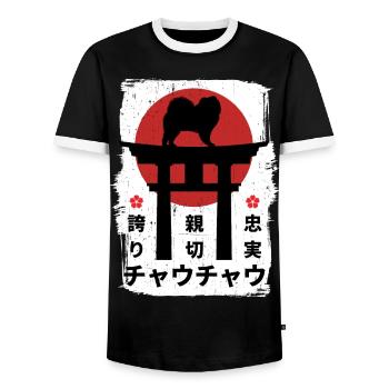 Chow-chow dog Japan kanji - Men's Ringer Shirt - black/white - Front - AI Model Female 172 light (172cm) & AI Model Male 178 light (178cm)