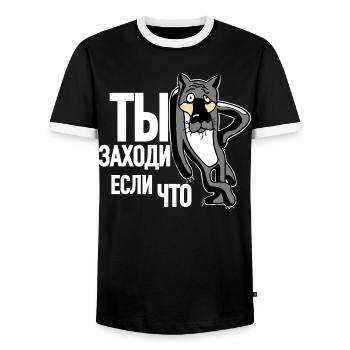 Russisch Russland Zeichentrickfilm Geschenk Moskau - Männer Kontrast-T-Shirt - Schwarz/Weiß - Vorne - AI Model Female 172 light (172cm) & AI Model Male 178 light (178cm)