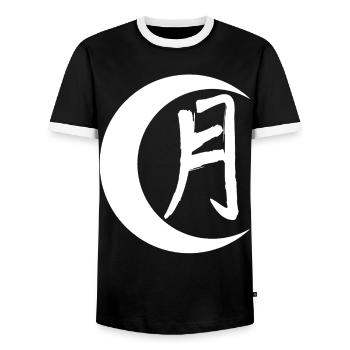 The word moon in Japanese (white) - Men's Ringer Shirt - black/white - Front - AI Model Female 172 light (172cm) & AI Model Male 178 light (178cm)
