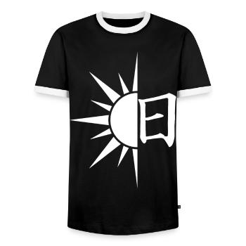 Das Wort Sonne auf Japanisch (weiß) - Männer Kontrast-T-Shirt - Schwarz/Weiß - Vorne - AI Model Female 172 light (172cm) & AI Model Male 178 light (178cm)