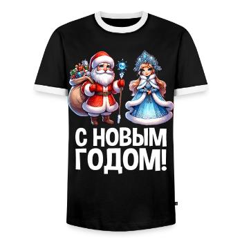 Ded Moroz Snegurotschka russischer Weihnachtsmann - Männer Kontrast-T-Shirt - Schwarz/Weiß - Vorne - AI Model Female 172 light (172cm) & AI Model Male 178 light (178cm)
