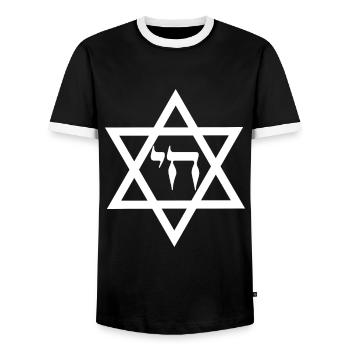 Shalom Davidstern Hébreu Juif Juif Juif - T-shirt contrasté Homme - noir/blanc - Devant - AI Model Female 172 light (172cm) & AI Model Male 178 light (178cm)