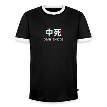 Dead Inside Japanese Vaporwave Aesthetic cadeau - T-shirt contrasté Homme - noir/blanc - Devant - AI Model Female 172 light (172cm) & AI Model Male 178 light (178cm)