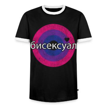 Bisexual Bi Pride Flag Russian - Männer Kontrast-T-Shirt - Schwarz/Weiß - Vorne - AI Model Female 172 light (172cm) & AI Model Male 178 light (178cm)
