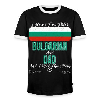J’ai deux titres bulgare et papa Bulgarie - T-shirt contrasté Homme - noir/blanc - Devant - AI Model Female 172 light (172cm) & AI Model Male 178 light (178cm)