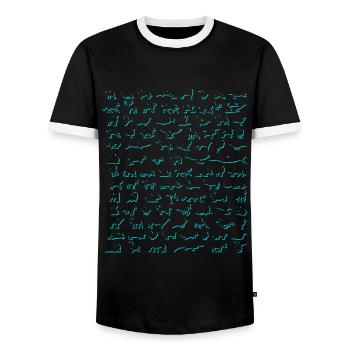 tiersilhouetten turquis - Men's Ringer Shirt - black/white - Front - AI Model Female 172 light (172cm) & AI Model Male 178 light (178cm)