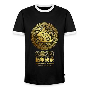 Fête du Nouvel An Bonne Année 2023 - T-shirt contrasté Homme - noir/blanc - Devant - AI Model Female 172 light (172cm) & AI Model Male 178 light (178cm)