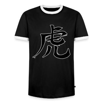 Signe du zodiaque chinois tigre - T-shirt contrasté Homme - noir/blanc - Devant - AI Model Female 172 light (172cm) & AI Model Male 178 light (178cm)