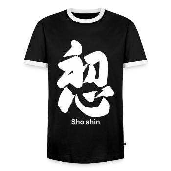 Buddhism Shoshin Symbol For Buddhist Believer - Männer Kontrast-T-Shirt - Schwarz/Weiß - Vorne - AI Model Female 172 light (172cm) & AI Model Male 178 light (178cm)