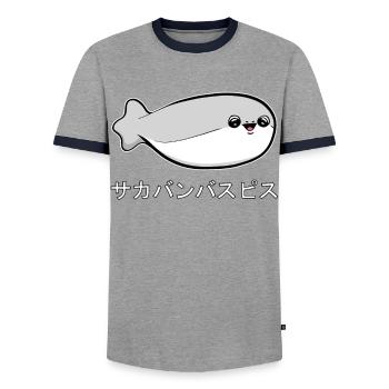 Sacabambaspi Fish Meme Japanese - Men's Ringer Shirt - grey/navy  - Front - AI Model Female 172 light (172cm) & AI Model Male 178 light (178cm)