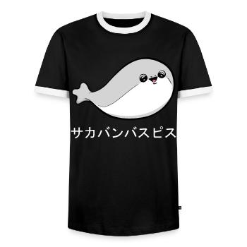 Sacabambaspi Fish Meme Japanese - Men's Ringer Shirt - black/white - Front - AI Model Female 172 light (172cm) & AI Model Male 178 light (178cm)
