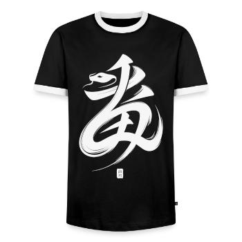 Serpent du zodiaque chinois caractère calligraphie symbole - T-shirt contrasté Homme - noir/blanc - Devant - AI Model Female 172 light (172cm) & AI Model Male 178 light (178cm)