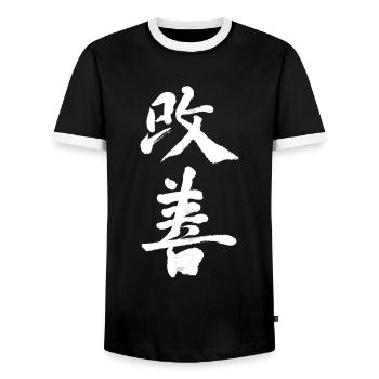 Kaizen Improvement: Continuous Progress - Men's Ringer Shirt - black/white - Front - AI Model Female 172 light (172cm) & AI Model Male 178 light (178cm)