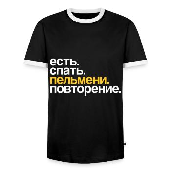 Eat Sleep Pelmeni Repeat in Cyrillic Russian - Men's Ringer Shirt - black/white - Front - AI Model Female 172 light (172cm) & AI Model Male 178 light (178cm)