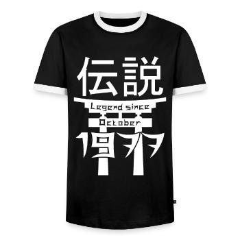 Légende depuis octobre 1977 Cadeau d’anniversaire - T-shirt contrasté Homme - noir/blanc - Devant - AI Model Female 172 light (172cm) & AI Model Male 178 light (178cm)