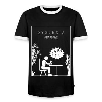 Dyslexie chinoise Hanzi Apraxia Thérapeute pour la dyslexie - T-shirt contrasté Homme - noir/blanc - Devant - AI Model Female 172 light (172cm) & AI Model Male 178 light (178cm)