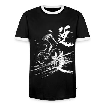 Fahrrad Malerei Kunst Zeichnung Grafik Motiv Fahrr - Männer Kontrast-T-Shirt - Schwarz/Weiß - Vorne - AI Model Female 172 light (172cm) & AI Model Male 178 light (178cm)