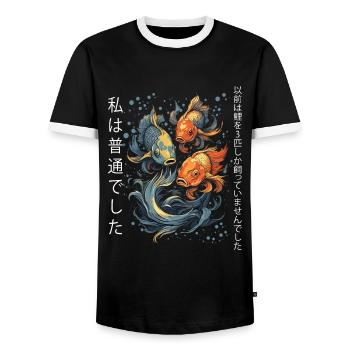 Koi Poisson Koi Carpe Koi Jardin Étang Drôle - T-shirt contrasté Homme - noir/blanc - Devant - AI Model Female 172 light (172cm) & AI Model Male 178 light (178cm)