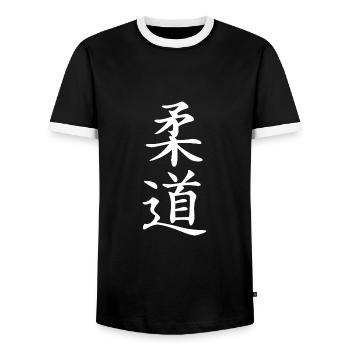 Judo Écriture Japonaise (Blanc) - T-shirt contrasté Homme - noir/blanc - Devant - AI Model Female 172 light (172cm) & AI Model Male 178 light (178cm)