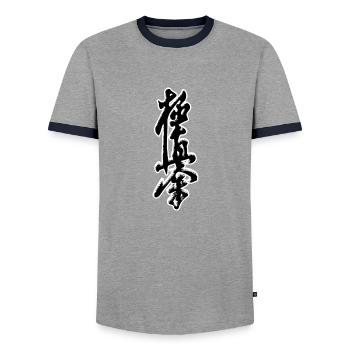kyokushin Japanese karate - Men's Ringer Shirt - grey/navy  - Front - AI Model Female 172 light (172cm) & AI Model Male 178 light (178cm)
