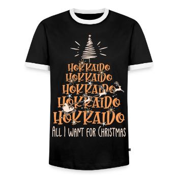 Hokkaido Hund Weihnachten Hunderasse - Männer Kontrast-T-Shirt - Schwarz/Weiß - Vorne - AI Model Female 172 light (172cm) & AI Model Male 178 light (178cm)