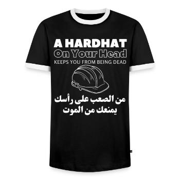 A Hardhat On Your Head Safes Your Life - Men's Ringer Shirt - black/white - Front - AI Model Female 172 light (172cm) & AI Model Male 178 light (178cm)