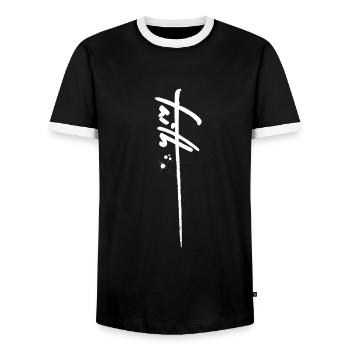 Glaube, Christlich, Faith - Männer Kontrast-T-Shirt - Schwarz/Weiß - Vorne - AI Model Female 172 light (172cm) & AI Model Male 178 light (178cm)