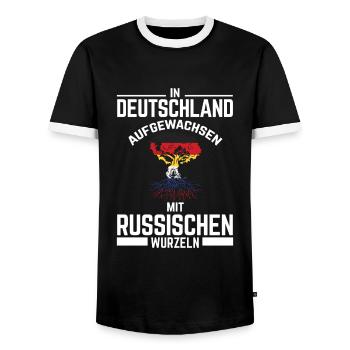 Moskau Russland Russisch - Männer Kontrast-T-Shirt - Schwarz/Weiß - Vorne - AI Model Female 172 light (172cm) & AI Model Male 178 light (178cm)