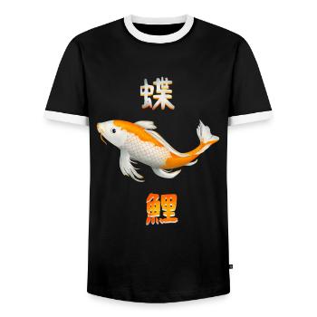 Koi Poisson Carpes Japon Caractères cadeau - T-shirt contrasté Homme - noir/blanc - Devant - AI Model Female 172 light (172cm) & AI Model Male 178 light (178cm)