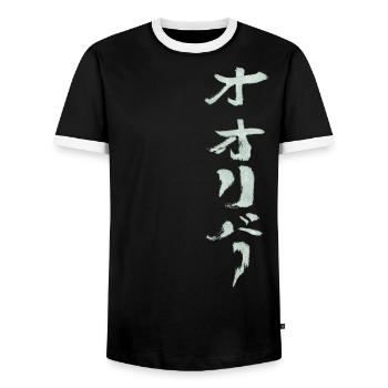 Oliver (Japanese) NAME - Men's Ringer Shirt - black/white - Front - AI Model Female 172 light (172cm) & AI Model Male 178 light (178cm)