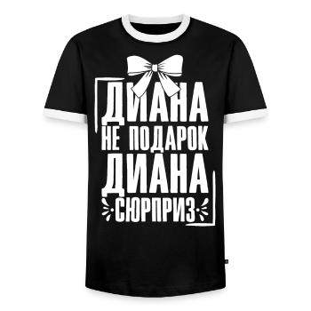 Diana Spruch auf Russisch Russland Outfit für - Männer Kontrast-T-Shirt - Schwarz/Weiß - Vorne - AI Model Female 172 light (172cm) & AI Model Male 178 light (178cm)