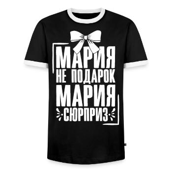 Maria disant en russe Russie tenue pour - T-shirt contrasté Homme - noir/blanc - Devant - AI Model Female 172 light (172cm) & AI Model Male 178 light (178cm)