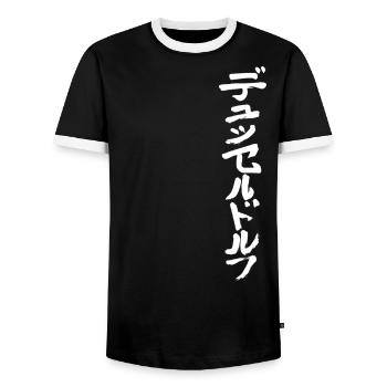 Düsseldorf (Japanisch) - Männer Kontrast-T-Shirt - Schwarz/Weiß - Vorne - AI Model Female 172 light (172cm) & AI Model Male 178 light (178cm)