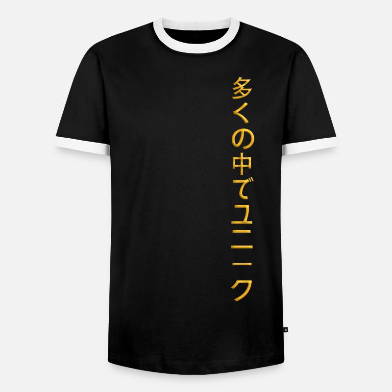 Einzigartig in Multis Jap - Männer Kontrast-T-Shirt - Schwarz/Weiß