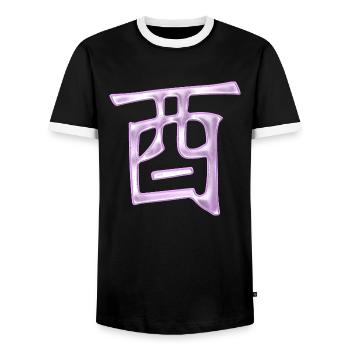 Coq - Japonais - KANJI Tierkreizeichen - T-shirt contrasté Homme - noir/blanc - Devant - AI Model Female 172 light (172cm) & AI Model Male 178 light (178cm)