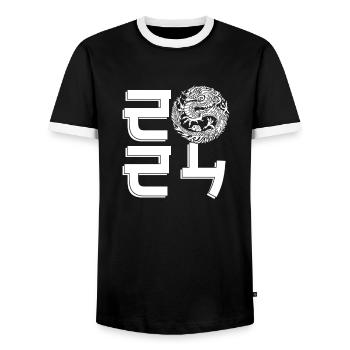 Année du Dragon 2024 - T-shirt contrasté Homme - noir/blanc - Devant - AI Model Female 172 light (172cm) & AI Model Male 178 light (178cm)