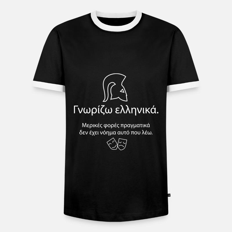 I am learning Greek - Men's Ringer Shirt - black/white