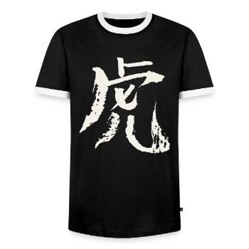 Tiger (Chinesisches Schriftzeichen) - Tierkreis - Männer Kontrast-T-Shirt - Schwarz/Weiß - Vorne - AI Model Female 172 light (172cm) & AI Model Male 178 light (178cm)